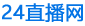 深圳市領(lǐng)弘建設(shè)集團(tuán)有限公司
